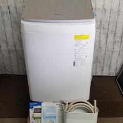 ET234番⭐️10.0kg⭐️日立ドラム式電気洗濯乾燥機⭐️