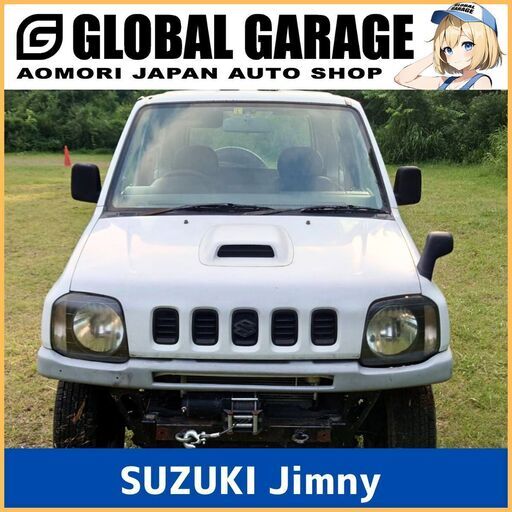 SUZUKI ジムニー JB23 4WD 社外パーツ 部品取り 平成13年 バラ売り［160,793km］ (グローバル ガレージ) 青森のジムニー の中古車｜ジモティー