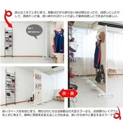 【決まりました】ミラー＆ホワイトパネル　3枚セット 決まりました】ミラー＆ホワイトパネル 3枚セット