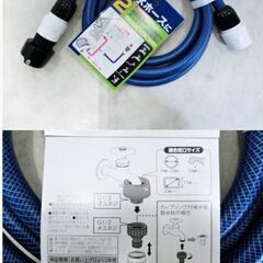 　美品　未使用　新品　】ケルヒャー　高圧洗浄機　K3　SILENT　おまけ付　サイレント　家庭用　静音　KARCHER