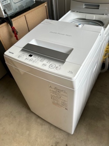 東芝4.5キロ洗濯機