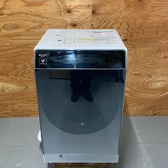 安心の1年保証付き！IRIS OHYAMA全自動洗濯機2021年製4.5kg 