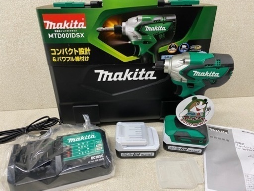 入荷【電動工具】新品マキタ 14.4ＶインパクトドライバMTD001DSX【電動工具地域最大級売り場面積!高価買取アールワン田川】