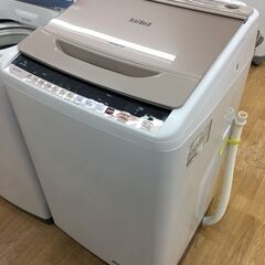 ☆ジモティ割あり☆ 日立 HITACHI ヒタチ 洗濯機 BW-V90B 9.0kg 18年