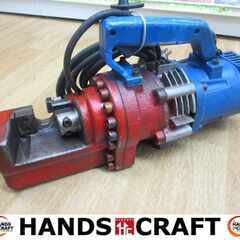 メーカー不明 鉄筋カッター 中古品 【ハンズクラフト宜野湾店】