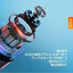 新品　スケボー　電動　