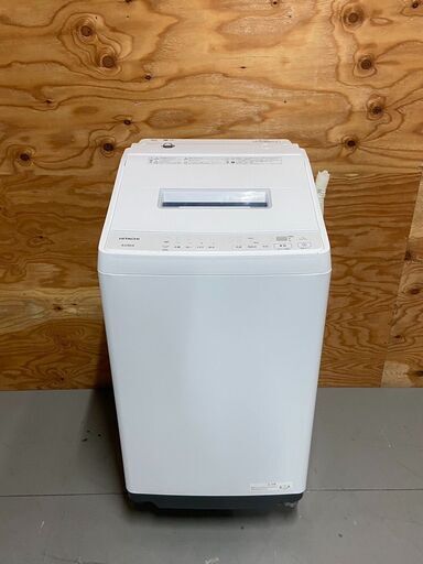 日立　HITACHI　BW-G70J　2023年製　洗濯機 　ビートウォッシュ　253