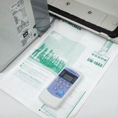 2023年製 コロナ 窓用エアコン CW-16A3 