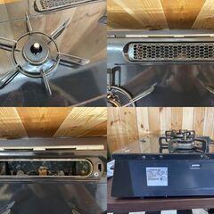 リンナイ　ガスコンロ　RT66WH1RG-BGR　2020年製　都市ガス専用　キッチン　料理　住まい