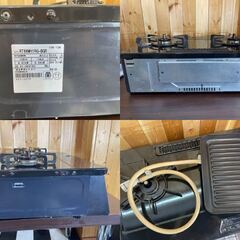 リンナイ　ガスコンロ　RT66WH1RG-BGR　2020年製　都市ガス専用　キッチン　料理　住まい