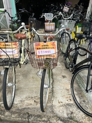 自転車販売、修理