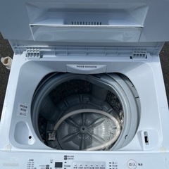 TOSHIBA 全自動洗濯機 2018年製 AW-45M5-オメガビンテージデビルゴールド自動巻きメンズ腕時計稼働品