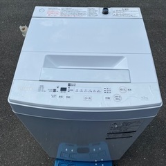 TOSHIBA 全自動洗濯機 2018年製 AW-45M5