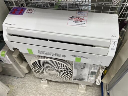 Panasonic　2.2ｋｗ　ルームエアコン　2020年製　洗浄済み