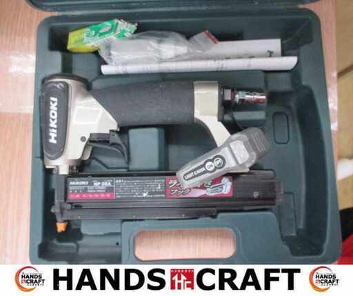 HIKOKI ハイコーキ NP35A ピン釘打ち機 中古品 【ハンズクラフト宜野湾店】