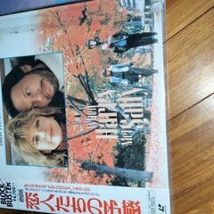 希少？レーザーディスク、シナリオディスク 映LD LD-G中古 5枚 まとめ売り 希少？レーザーディスク、シナリオディスク 映LD LD-G中古 5枚 まとめ売り