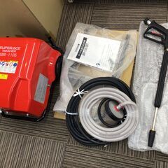 エコツール笠寺店】ケルヒャー 高圧洗浄機 HD 9/23 G ITX16RXW7TN4