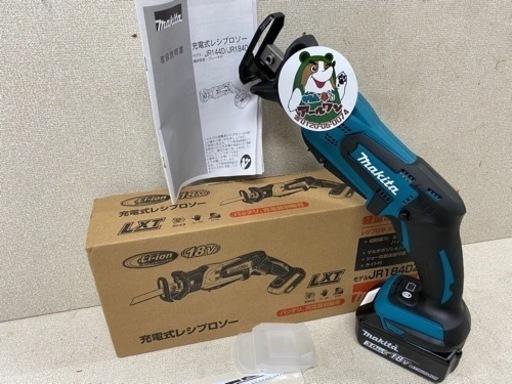 入荷【電動工具】新品マキタ18VレシプロソーJR184DZ+バッテリ【電動工具地域最大級売り場面積!高価買取アールワン田川】
