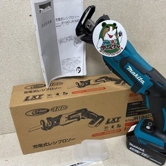 ?入荷【電動工具】新品マキタ18VレシプロソーJR184DZ+バッテリ【電動工具地域最大級売り場面積!高価買取アールワン田川】