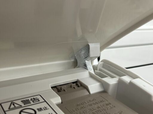 掃除屋泣かせのタイマーランプ点滅、、、原因はいったい 