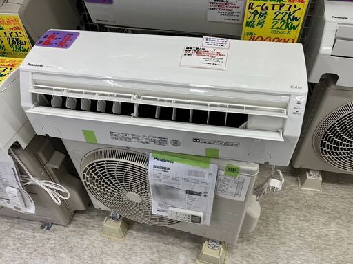 Panasonic　2.8ｋｗルームエアコン　2021年製　洗浄済み