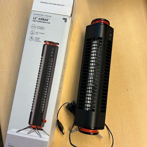 【定価約4500円！】Sharper Image デスクファン 12'' Airbar (AXIS 12) 扇風機　ファン　卓上扇風機
