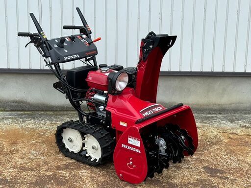 【超美品】・・・上越市　除雪機　ＨＯＮＤＡ　ＨＳＳ７６０ｎ・・・　　　3338