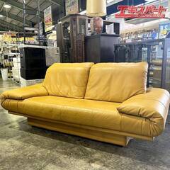 ROLF BENZ ロルフベンツ 総本革 2掛けソファ ラブソファ 美品 戸塚店
