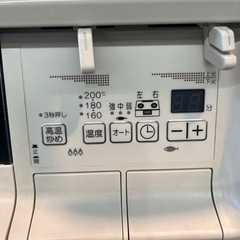 【パロマ】【LPガスコンロ】クリーニング済　管理番号11607