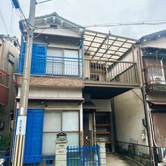 💕🏚️仲介手数料無料🏚️💕🚗駐車場付き🚗フルリノベーション物件✨...