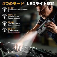 ⭐新品未使用⭐ジャンプスターター 26800MAH 5000A車のパーツ