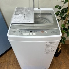 I520 🌈 ジモティー限定価格！ 2023年製の美品♪ AQUA 洗濯機 （5.0㎏） ⭐ 動作確認済 ⭐ クリーニング済