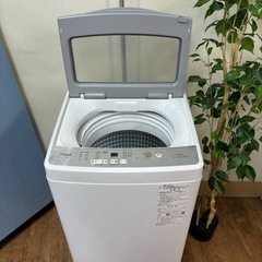 I520 🌈 ジモティー限定価格！ 2023年製の美品♪ AQUA 洗濯機 （5.0㎏） ⭐ 動作確認済 ⭐ クリーニング済