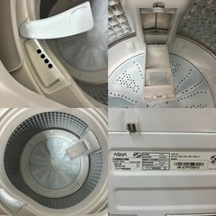I520 🌈 ジモティー限定価格！ 2023年製の美品♪ AQUA 洗濯機 （5.0㎏） ⭐ 動作確認済 ⭐ クリーニング済