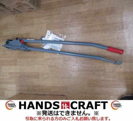 MCC RC-16 鉄筋カッター 未使用 長期保管品 【ハンズクラフト宜野湾店】