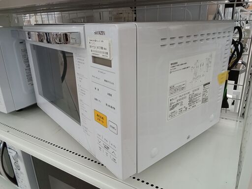 ☆ジモティ割あり☆ YAMAZEN 電子レンジ YRJ-F181V 19年製 動作 ☆ジモティ割あり☆ YAMAZEN 電子レンジ YRJ-F181V 19年製 動作