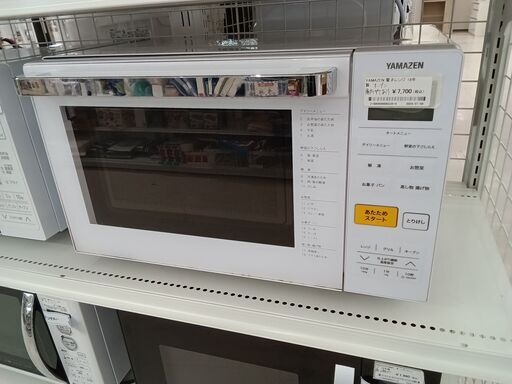 ★ジモティ割あり★ YAMAZEN 電子レンジ YRJ-F181V  19年製 動作確認／クリーニング済み TC3901