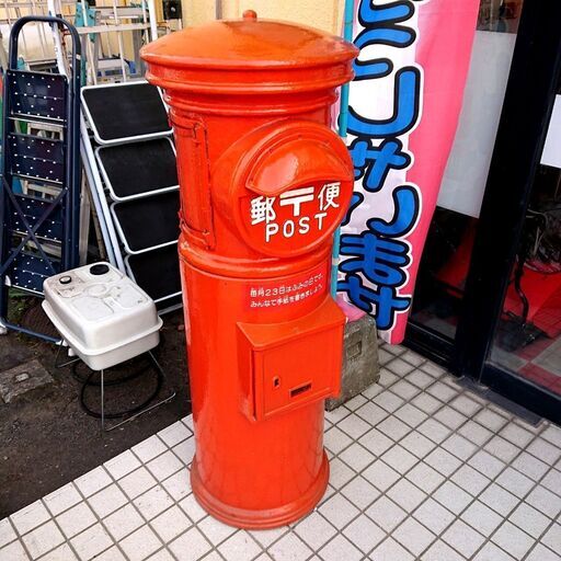 レトロ 郵便ポスト 鋳物 アンティーク 当時物