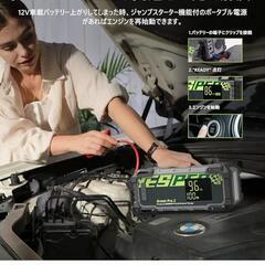 ⭐新品未使用⭐ジャンプスターター 83200mAh大容量 3000Aピーク電流 12V車用ジャンプスターター (最大10.0Lガソリン車・8.0Lディーゼル車大型バイク対応)車のパーツ