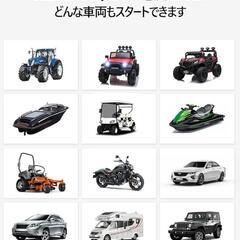 ⭐新品未使用⭐ジャンプスターター 83200mAh大容量 3000Aピーク電流 12V車用ジャンプスターター (最大10.0Lガソリン車・8.0Lディーゼル車大型バイク対応)車のパーツ