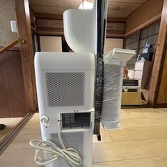 スポットクーラーセット7月まで