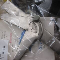 石井 SRP-410 セラポート410 中古品 【ハンズクラフト宜野湾店】