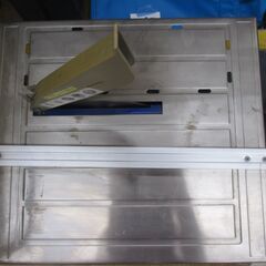 石井 SRP-410 セラポート410 中古品 【ハンズクラフト宜野湾店】