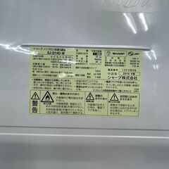冷蔵庫 No.12642 シャープ 2018年製 SJ-D14D-W 【リサイクルショップど 