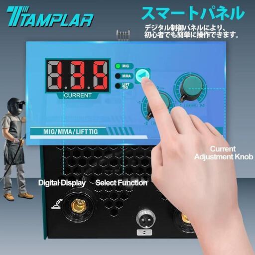 ⭐新品未使用⭐溶接機 半自動 100V ノンガス MIG/MMA/リフトTIG インバーター mig140