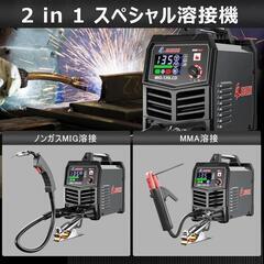 ⭐新品未使用⭐半自動溶接機 100v アーク溶接