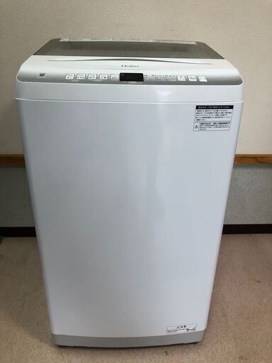 高年式 美品レベル 2022年製　7Kgハイアール洗濯機 JW-U70HK 48194-2-030