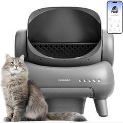 ⭐新品未使用⭐全自動猫トイレ 高性能 自動清掃 9つのセンサー