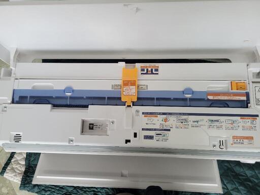 FUJITSU 富士通 お掃除機能付き ノクリア 14畳用ルームエアコン AS