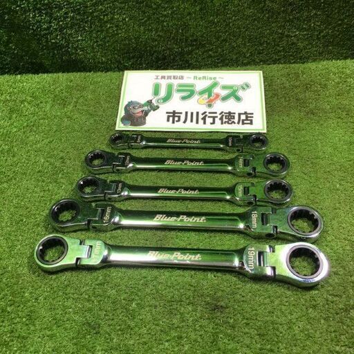 ブルーポイント ギヤレンチ 5本セット【市川行徳店】【店頭取引限定】【中古】管理番号：ITICLT8HWQ54
